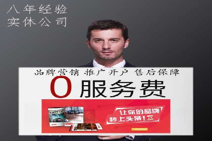 关键词布局技巧：SEM运营成功案例解析
