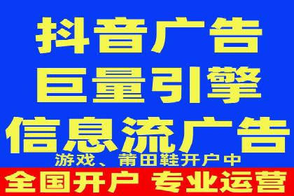 案例分析：百度SEM推广助力企业实现业绩倍增